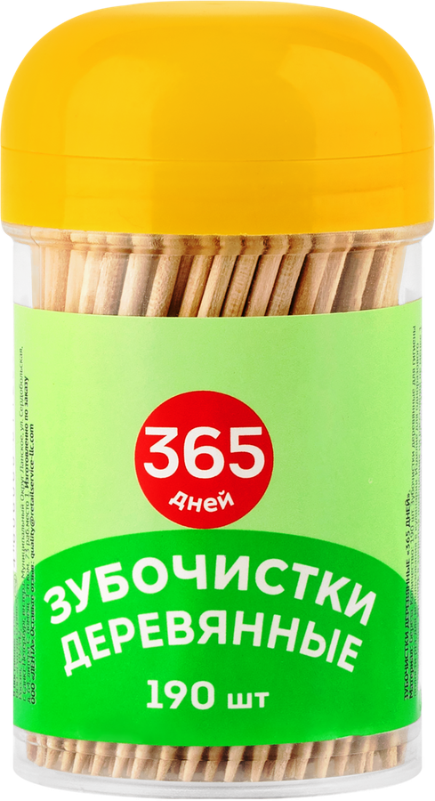 Зубочистки 365 ДНЕЙ деревянные, 190шт