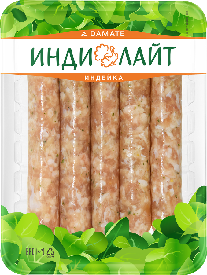 Колбаски из индейки ИНДИЛАЙТ Барбекю, 350г