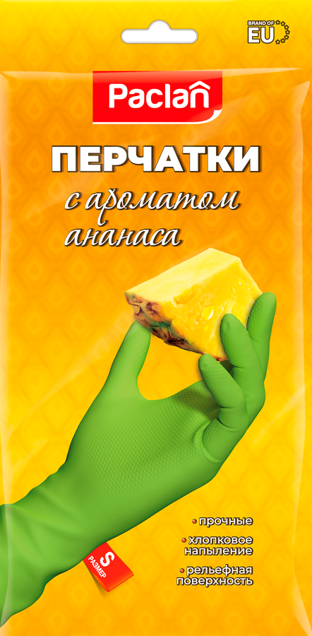 Перчатки резиновые PACLAN хлопковое напыление, аромат ананаса, размер S, зеленые, Арт. 407030