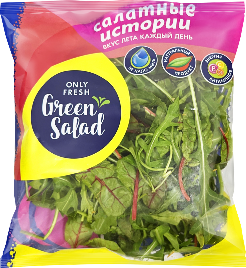 Салатный микс GREEN SALAD Грасс, 65г