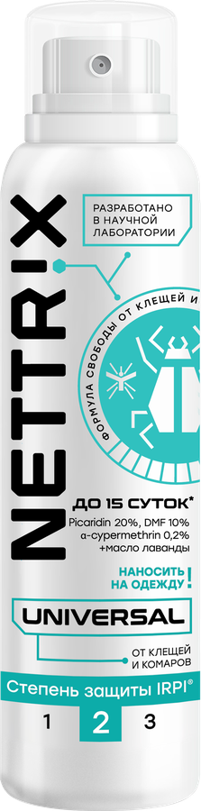 Аэрозоль репеллентный NETTRIX Universal от клещей и комаров, степень защиты 2IRPI, 150мл