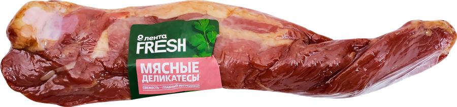 Вырезка свиная сырокопченая ЛЕНТА FRESH