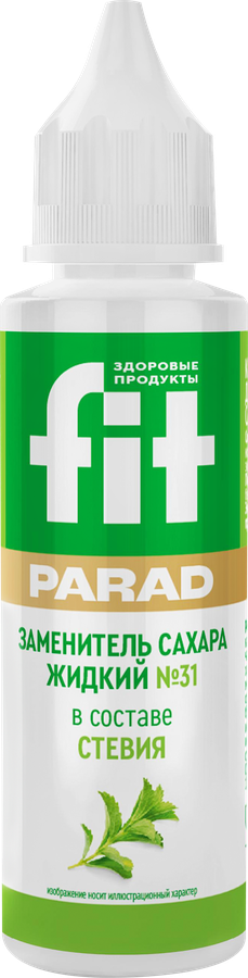 Заменитель сахара FITPARAD №31 0 кКал, жидкий, 30мл