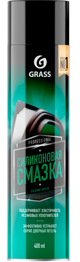 Смазка силиконовая GRASS Silicone, аэрозоль, Арт. 110206, 400мл