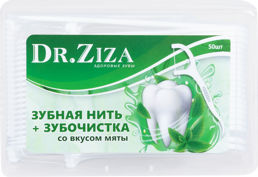 Флоссеры DR.ZIZA Зубная нить с зубочисткой со вкусом мяты, 50шт
