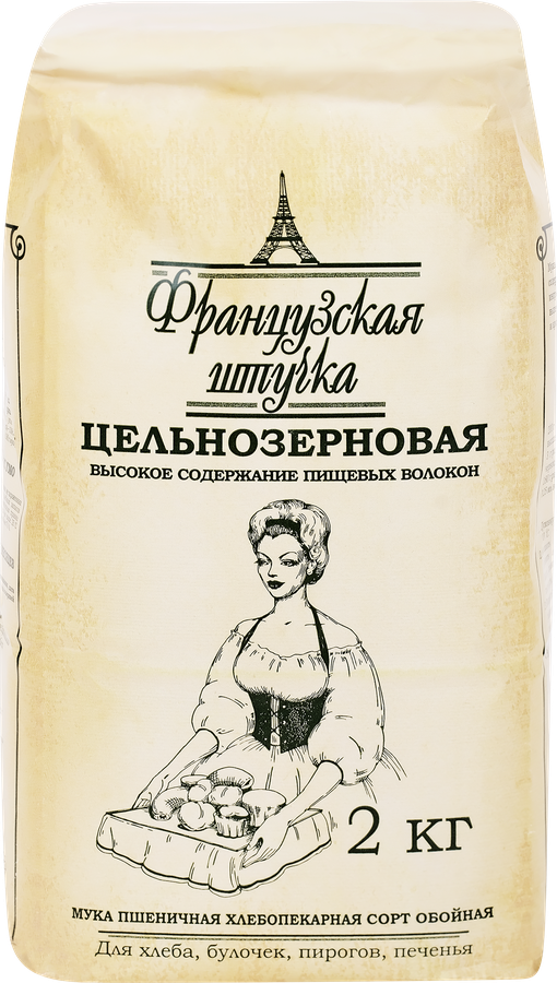Мука пшеничная ФРАНЦУЗСКАЯ ШТУЧКА цельнозерновая хлебопекарная обойная ГОСТ, 2кг