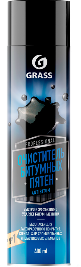 Очиститель битумных пятен GRASS Antibitum, аэрозоль, Арт. 110521, 400мл
