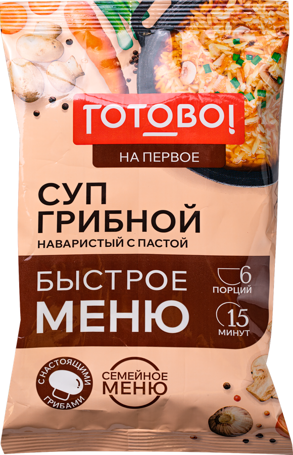 Макароны ГОТОВО! По-флотски, на говядине, 220г