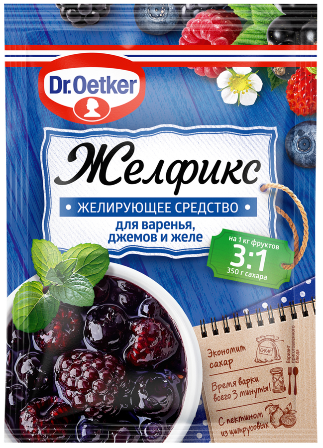 Средство для варенья, джемов и желе DR.OETKER Желфикс 3:1, 25г