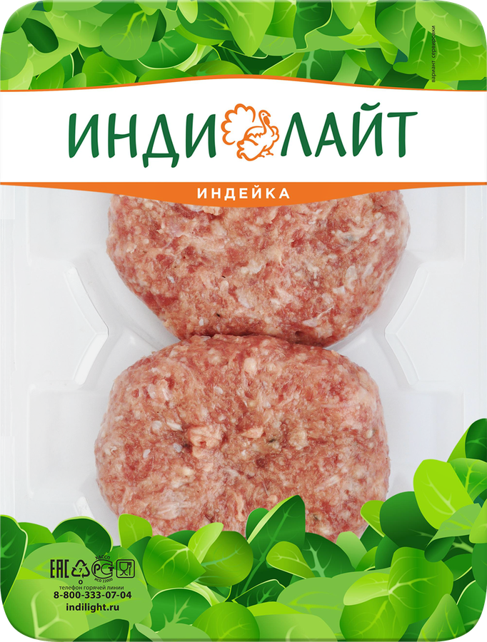 Бифштекс из индейки ИНДИЛАЙТ рубленый, 200г