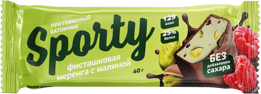 Батончик протеиновый SPORTY Фисташковая меренга с малиной, глазированный, 40г