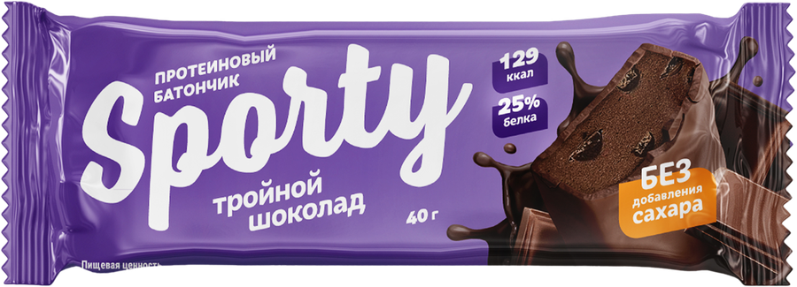 Батончик протеиновый SPORTY Тройной шоколад, глазированный, 40г