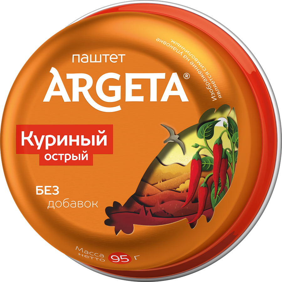 Паштет куриный ARGETA острый, 95г
