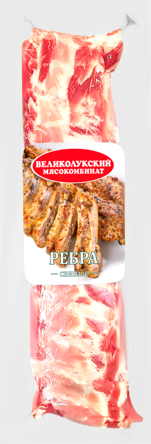 Ребра свиные МК ВЕЛИКОЛУКСКИЙ, весовые
