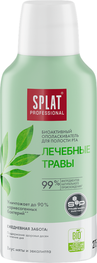 Ополаскиватель д/полости рта SPLAT Лечебные травы