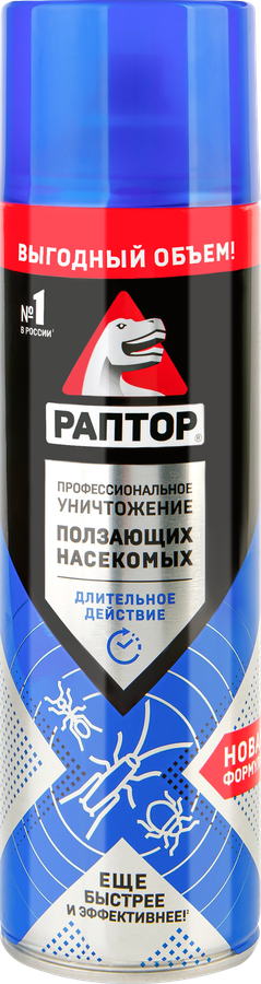 Аэрозоль от ползающих насекомых РАПТОР Новая формула, 273г