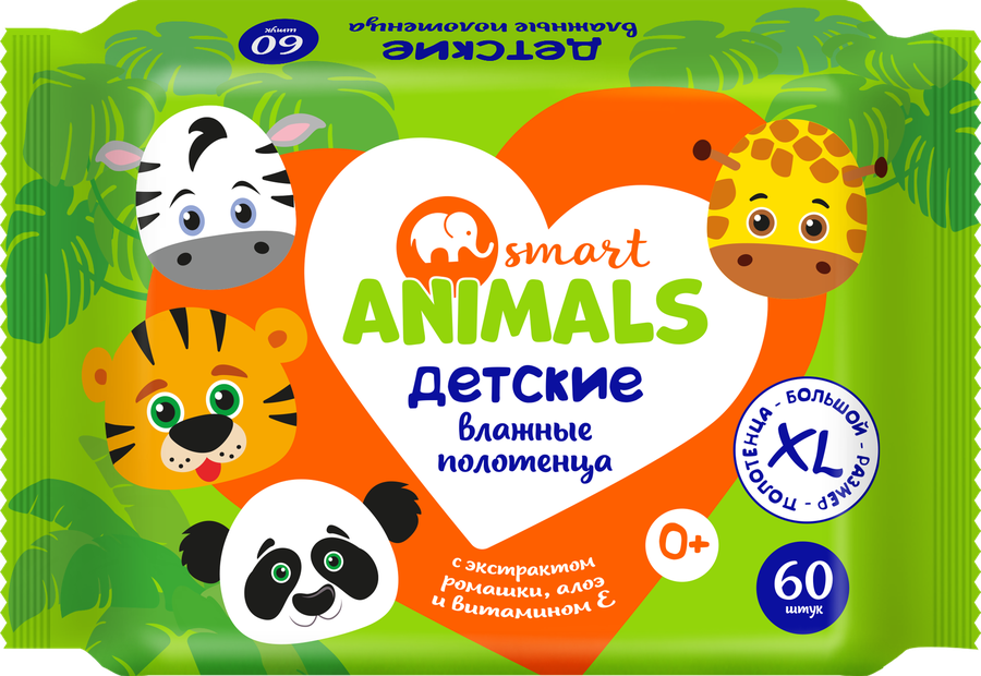 Полотенца влажные детские SMART Animals с ромашкой, алоэ и витамином Е, 60шт