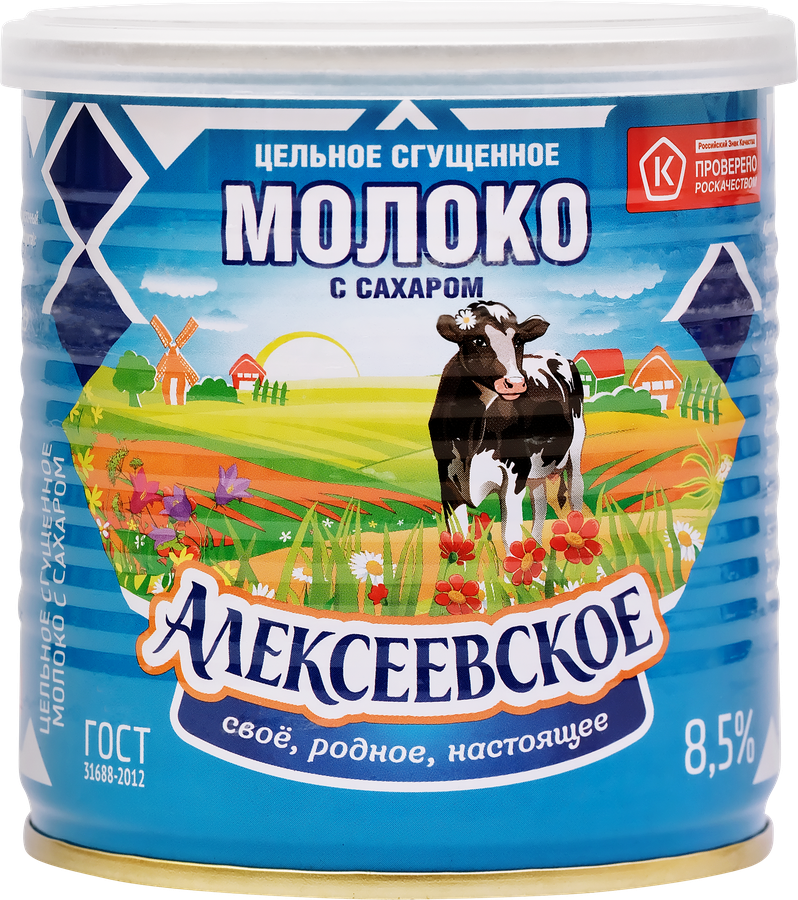 Молоко сгущенное АЛЕКСЕЕВСКОЕ цельное с сахаром 8,5%, без змж ГОСТ, 360г