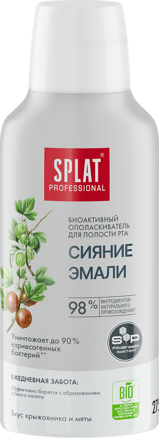 Ополаскиватель д/полости рта SPLAT Сияние эмали