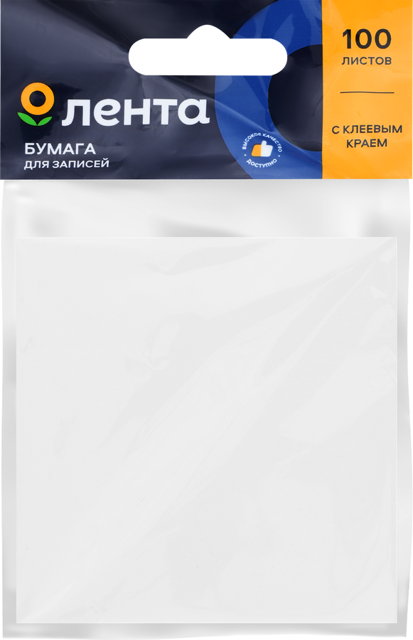 Бумага для записей ЛЕНТА 7,5х7,5см, 100 листов, Арт. LTA048