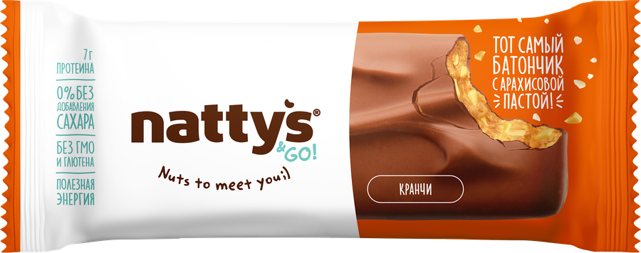Батончик NATTYS&GO! Crunchy, шоколадный с арахисовой пастой, в молочном шоколаде, 45г
