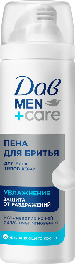 Пена для бритья ДАВ Men Care увлажн.