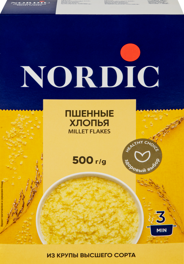 Хлопья пшенные NORDIC, 500г