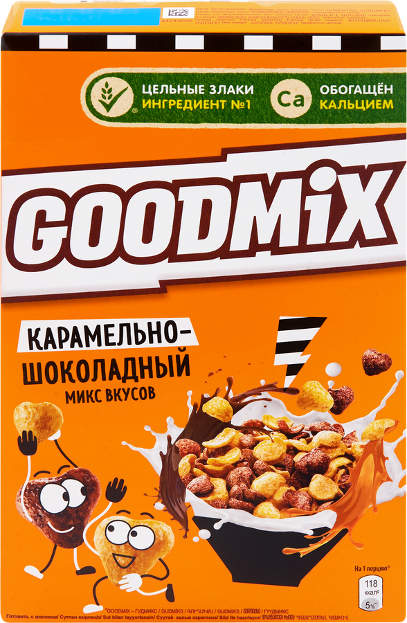 Готовый завтрак GOOD MIX Карамельно-шоколадный, микс вкусов, 230г