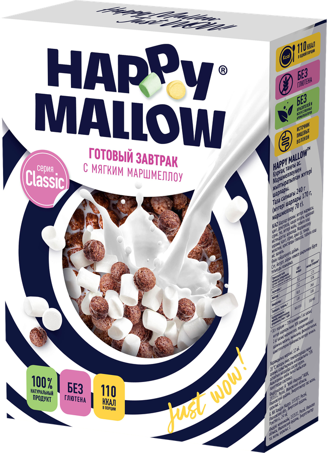 Сухой завтрак HAPPY MALLOW с мягким маршмеллоу, 240г