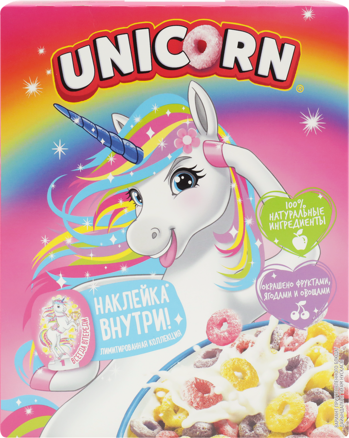 Готовый завтрак KELLOGG'S Unicorn Радужные колечки с фруктовым вкусом, 195г