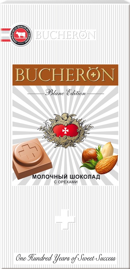 Шоколад молочный BUCHERON с орехами, 85г