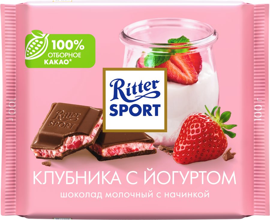 Шоколад молочный RITTER SPORT Клубника с йогуртом, 100г