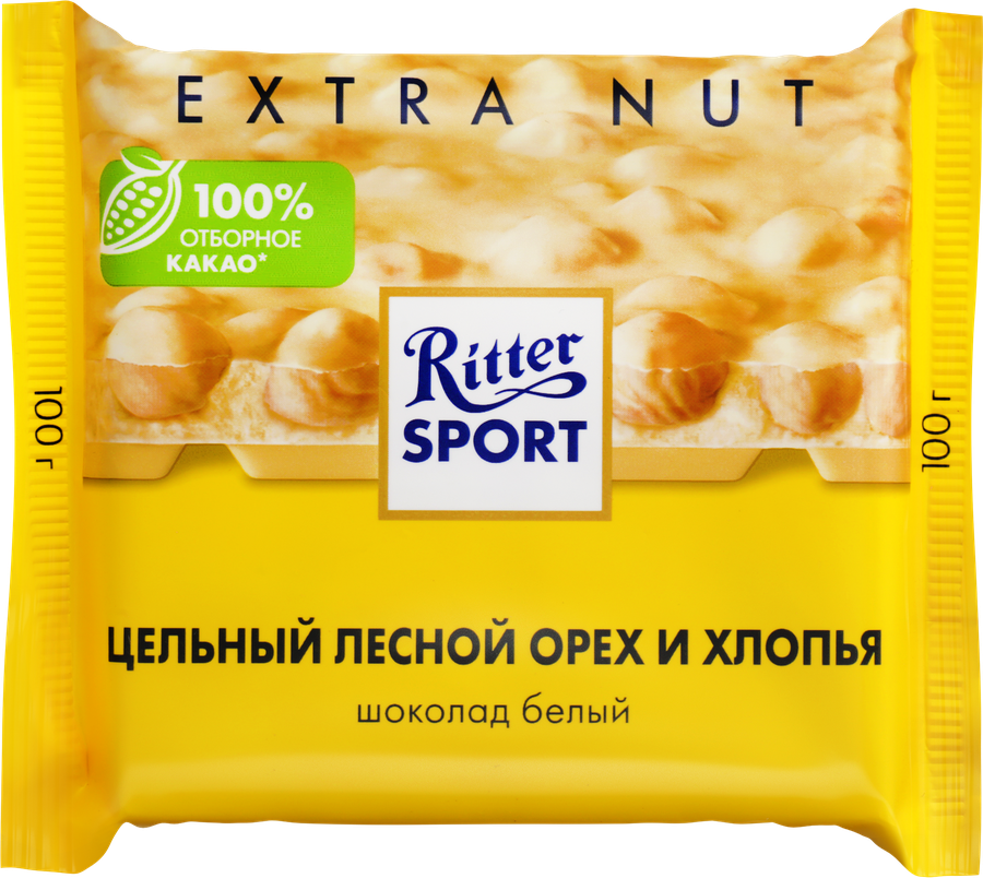 Шоколад белый RITTER SPORT Цельный лесной орех и хлопья, 100г