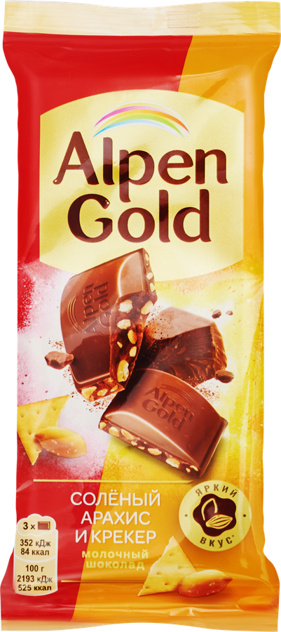 Шоколад молочный ALPEN GOLD с соленым арахисом и крекером, 80г