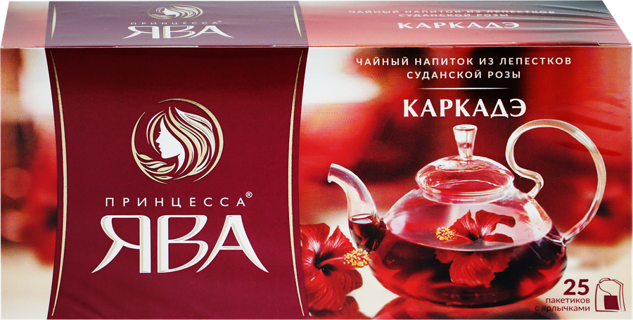 Напиток чайный ПРИНЦЕССА ЯВА Каркаде, 25пак