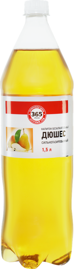 Напиток 365 ДНЕЙ Дюшес газированный, 1.5л