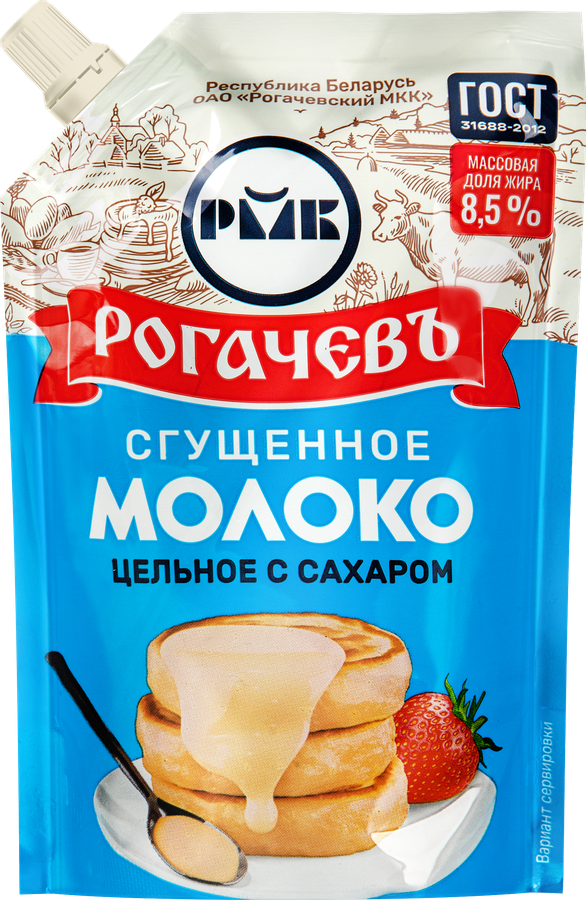 Молоко сгущенное РОГАЧЕВ цельное с сахаром 8,5%, без змж, 270г