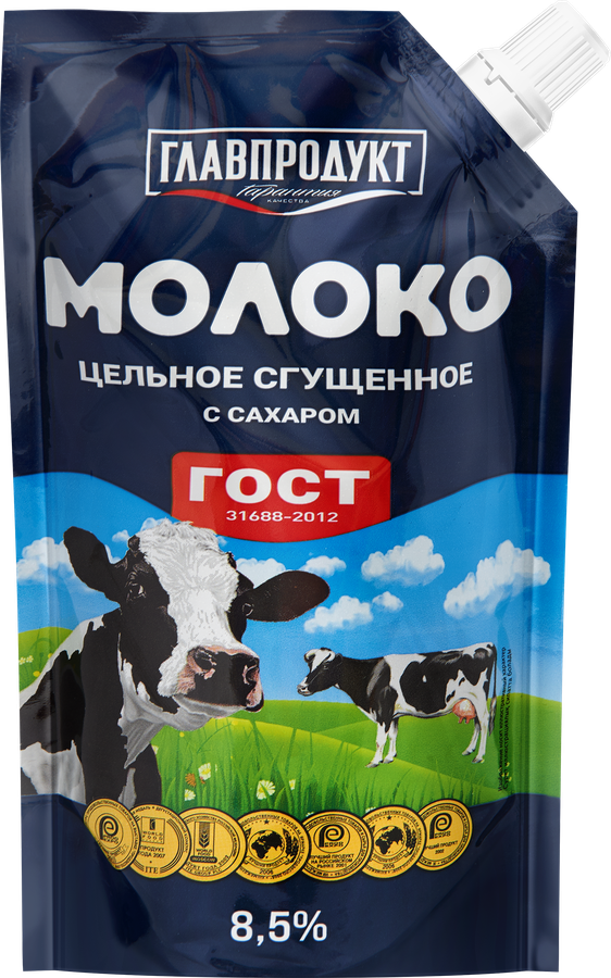 Молоко сгущенное ГЛАВПРОДУКТ цельное с сахаром без змж, 270г