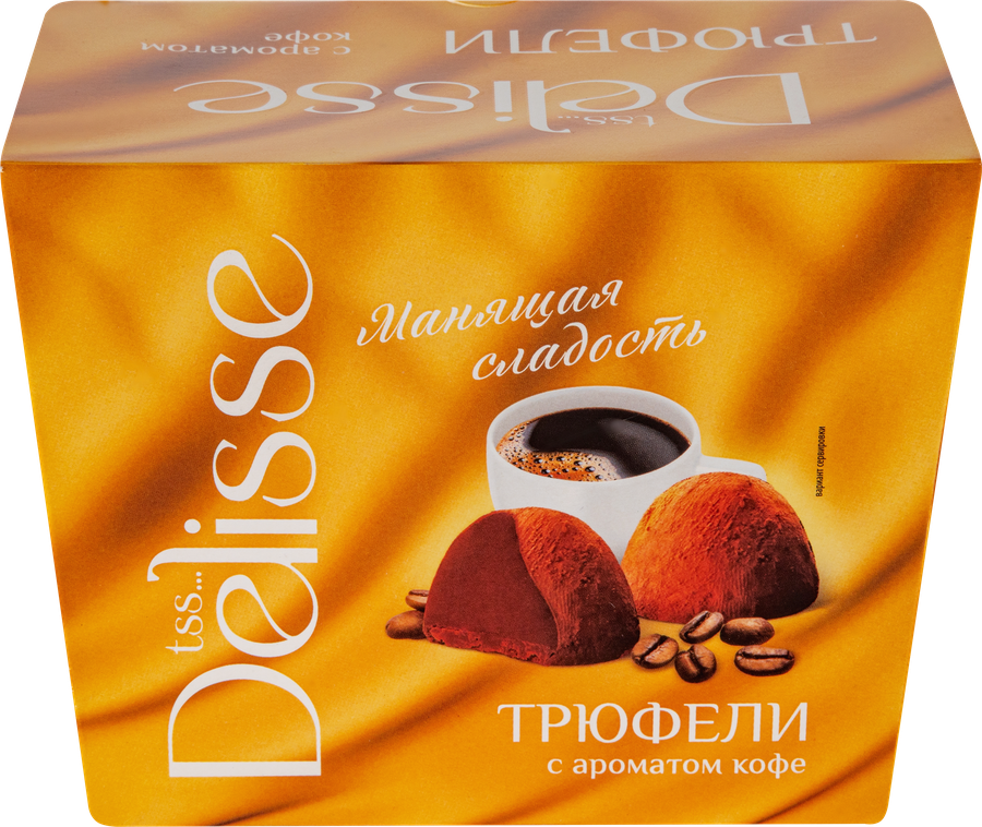 Конфеты DELISSE Трюфель с ароматом кофе, 175г