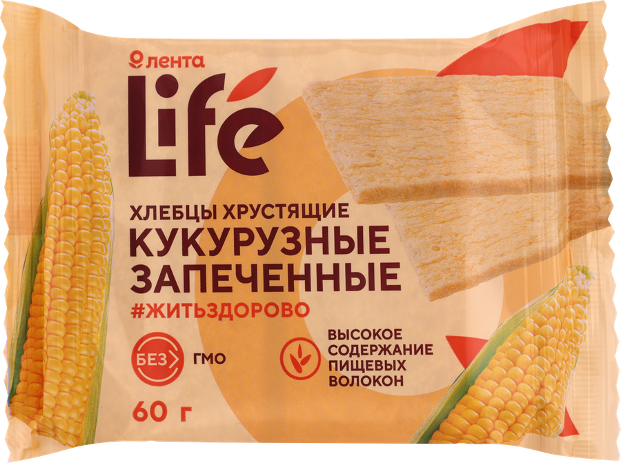 Хлебцы кукурузные ЛЕНТА LIFE хрустящие запеченные, 60г