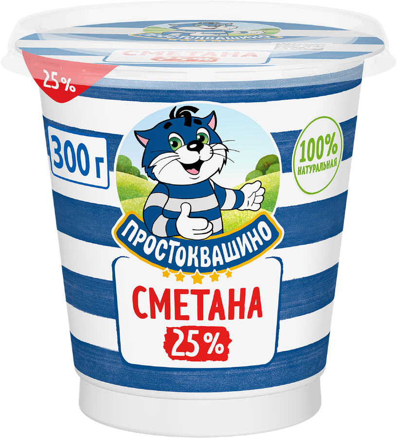 Сметана ПРОСТОКВАШИНО 25%, без змж, 300г