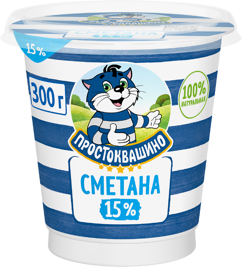 Сметана ПРОСТОКВАШИНО 15%, без змж, 300г