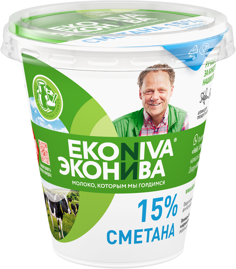 Сметана ЭКОНИВА 15%, без змж, 300г