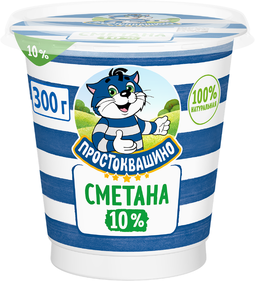 Сметана ПРОСТОКВАШИНО 10%, без змж, 300г