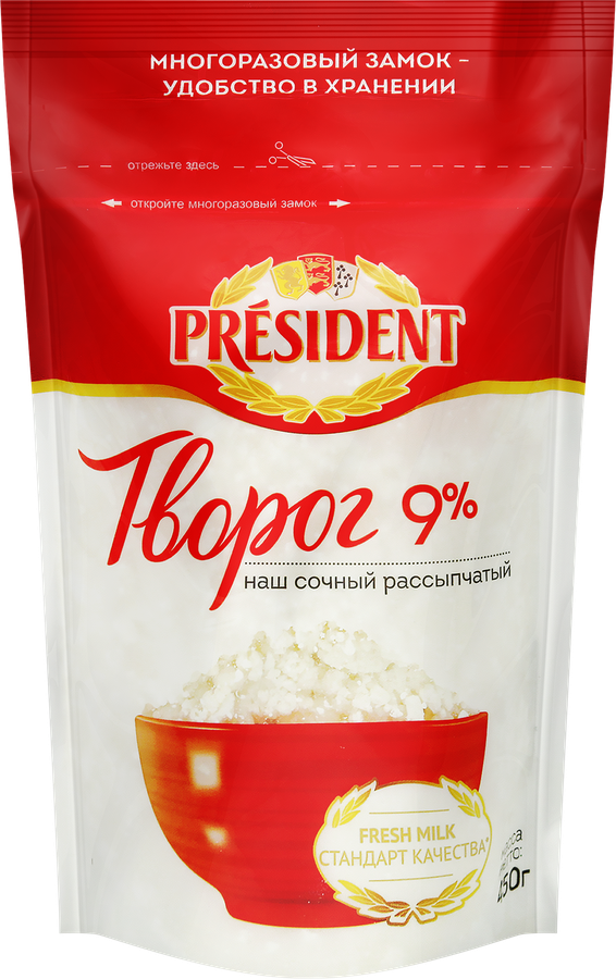 Творог рассыпчатый PRESIDENT 9%, без змж, 450г