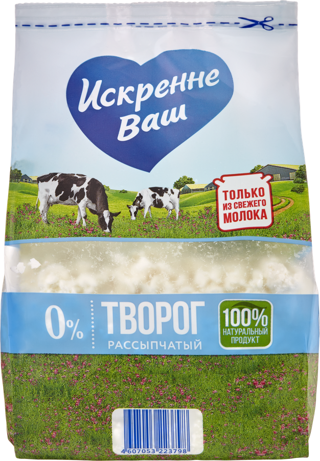 Творог рассыпчатый ИСКРЕННЕ ВАШ обезжиренный, без змж, 500г