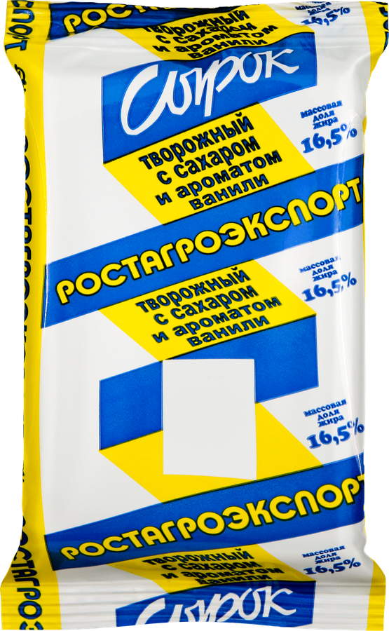 Сырок творожный РОСТАГРОЭКСПОРТ с ванилином 16,5%, без змж, 90г