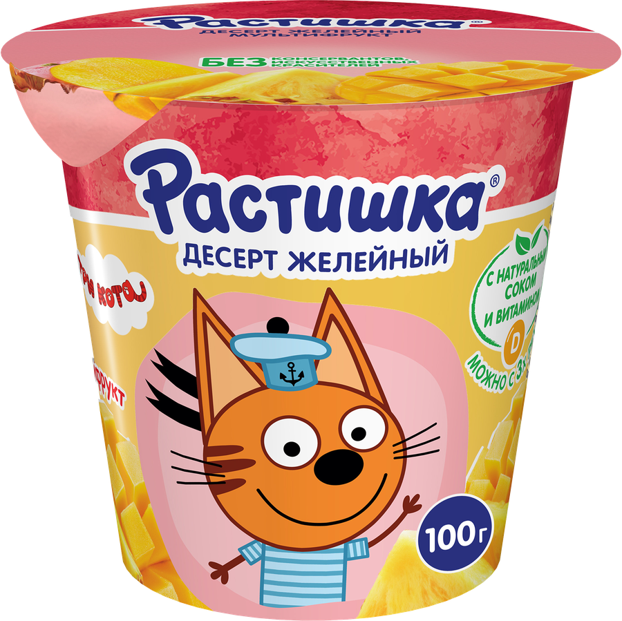 Желе РАСТИШКА Мультифрукт, 100г