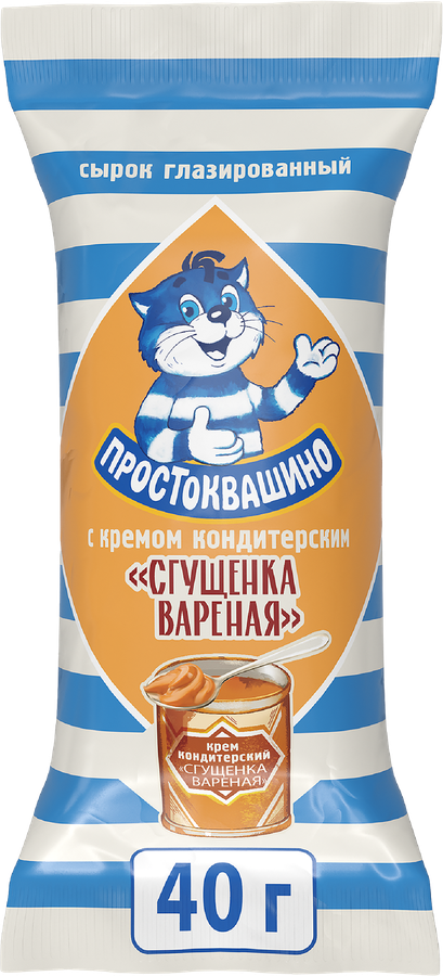 Сырок глазированный ПРОСТОКВАШИНО со вкусом вареной сгущенки 23%, без змж, 40г