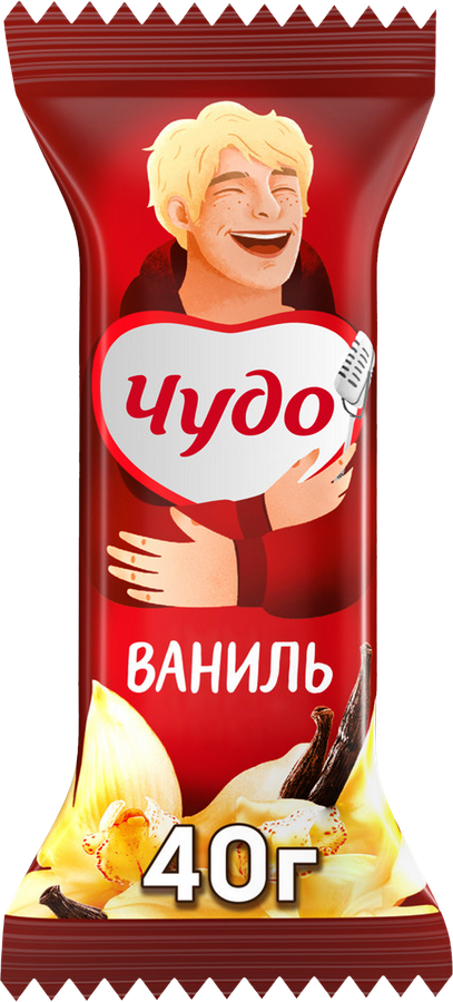 Сырок глазированный ЧУДО со вкусом ванили 25,6%, без змж, 40г